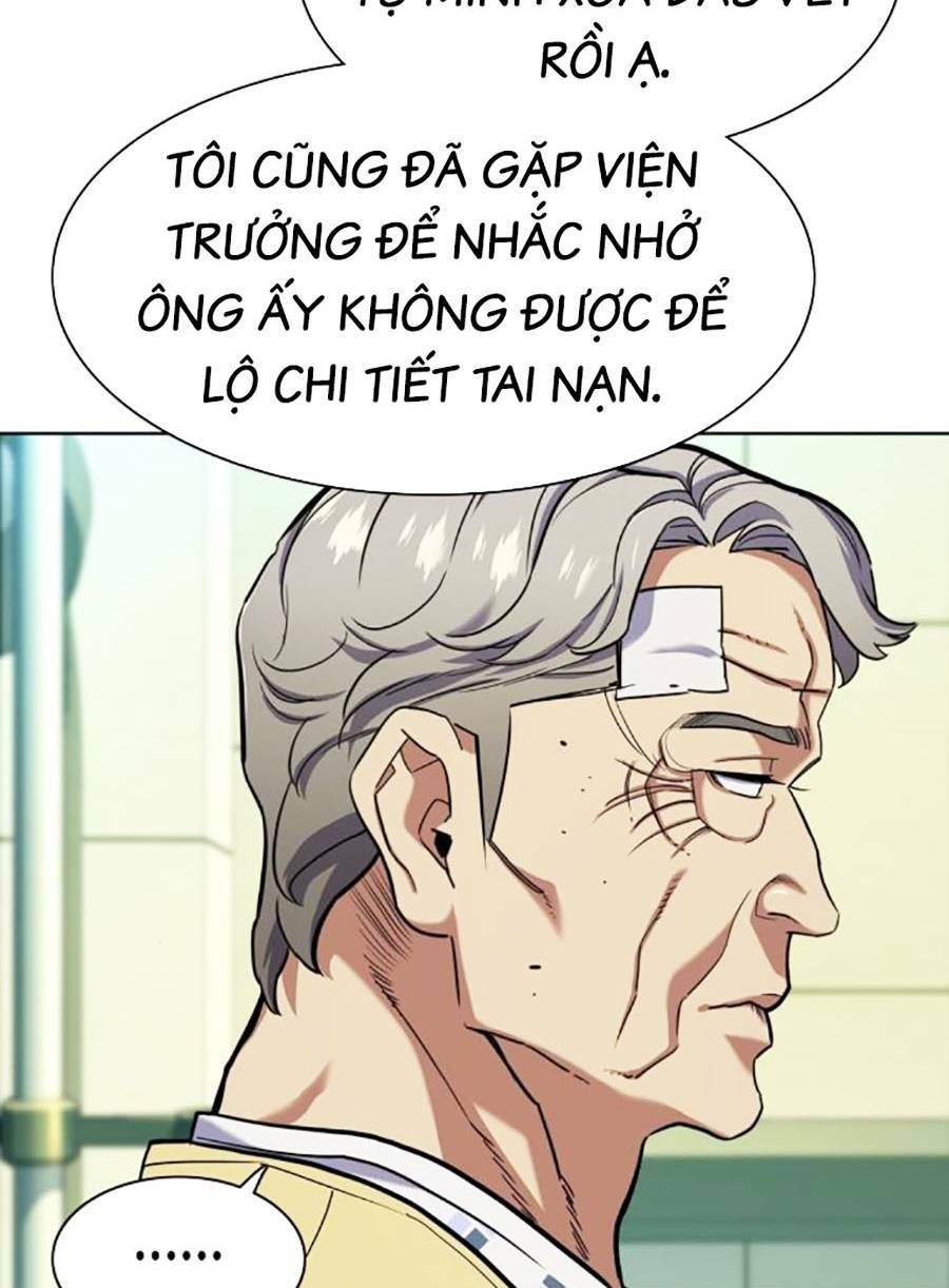 Tiểu Thiếu Gia Gia Tộc Tài Phiệt Chapter 69 - Trang 2