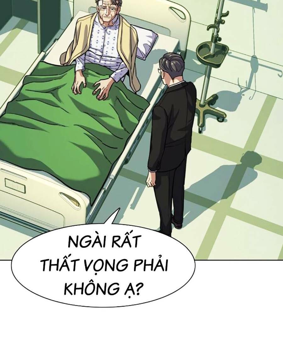 Tiểu Thiếu Gia Gia Tộc Tài Phiệt Chapter 69 - Trang 2