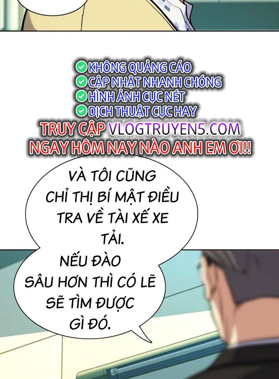 Tiểu Thiếu Gia Gia Tộc Tài Phiệt Chapter 69 - Trang 2