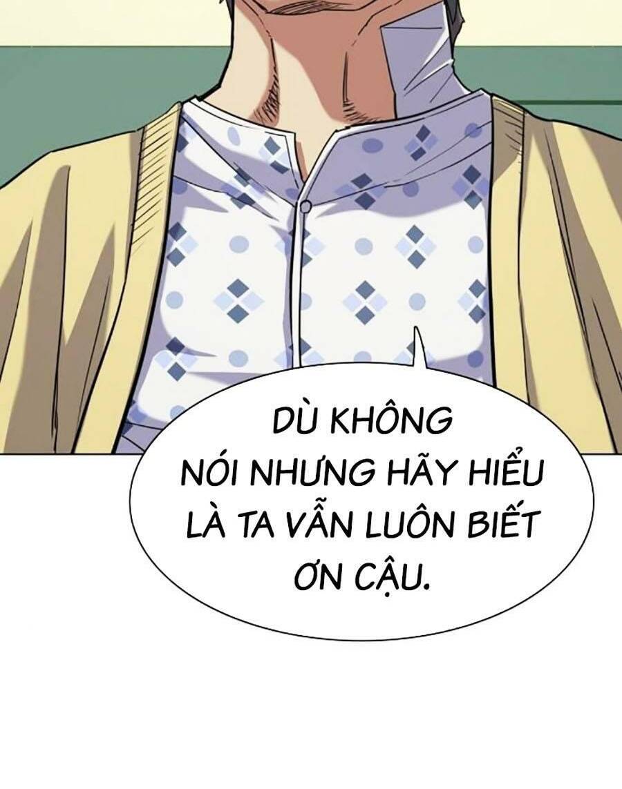 Tiểu Thiếu Gia Gia Tộc Tài Phiệt Chapter 69 - Trang 2