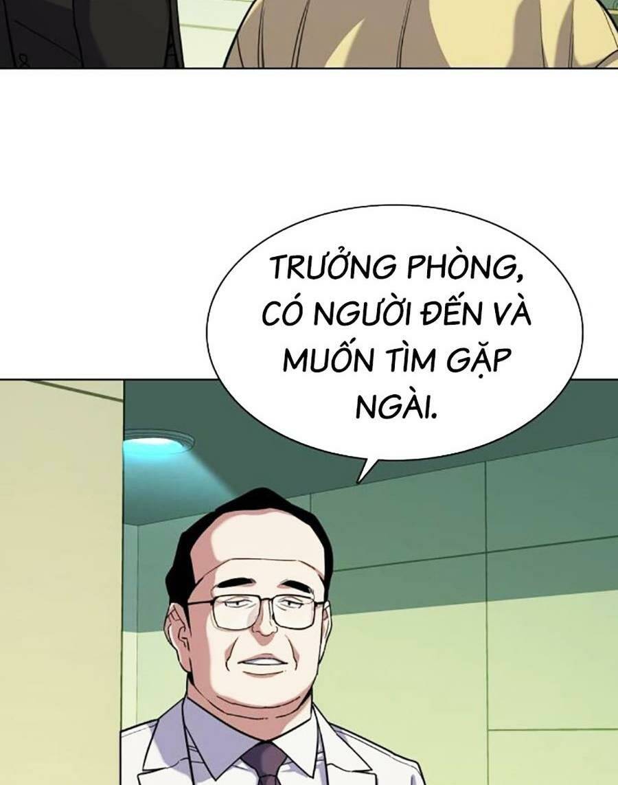 Tiểu Thiếu Gia Gia Tộc Tài Phiệt Chapter 69 - Trang 2