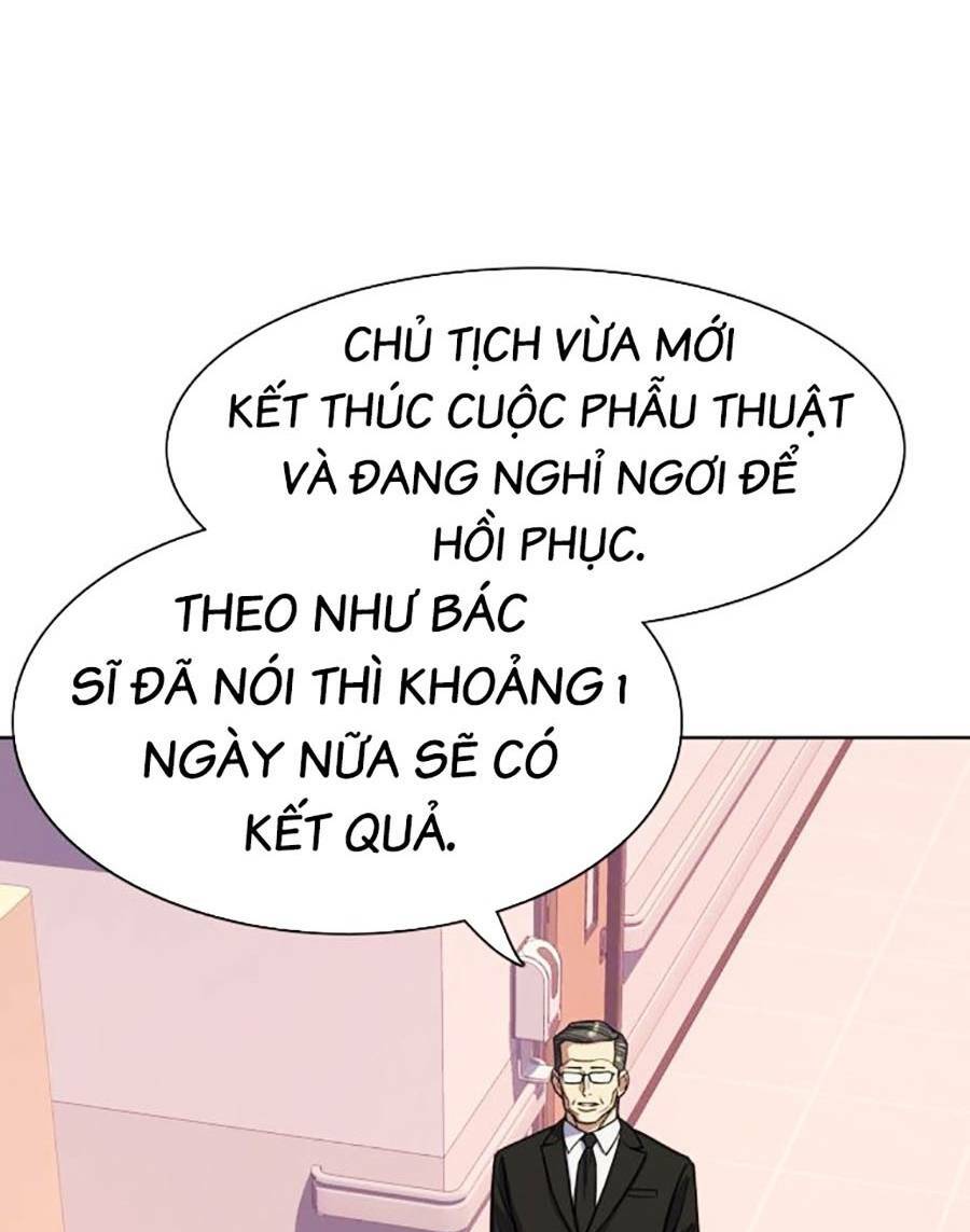 Tiểu Thiếu Gia Gia Tộc Tài Phiệt Chapter 69 - Trang 2