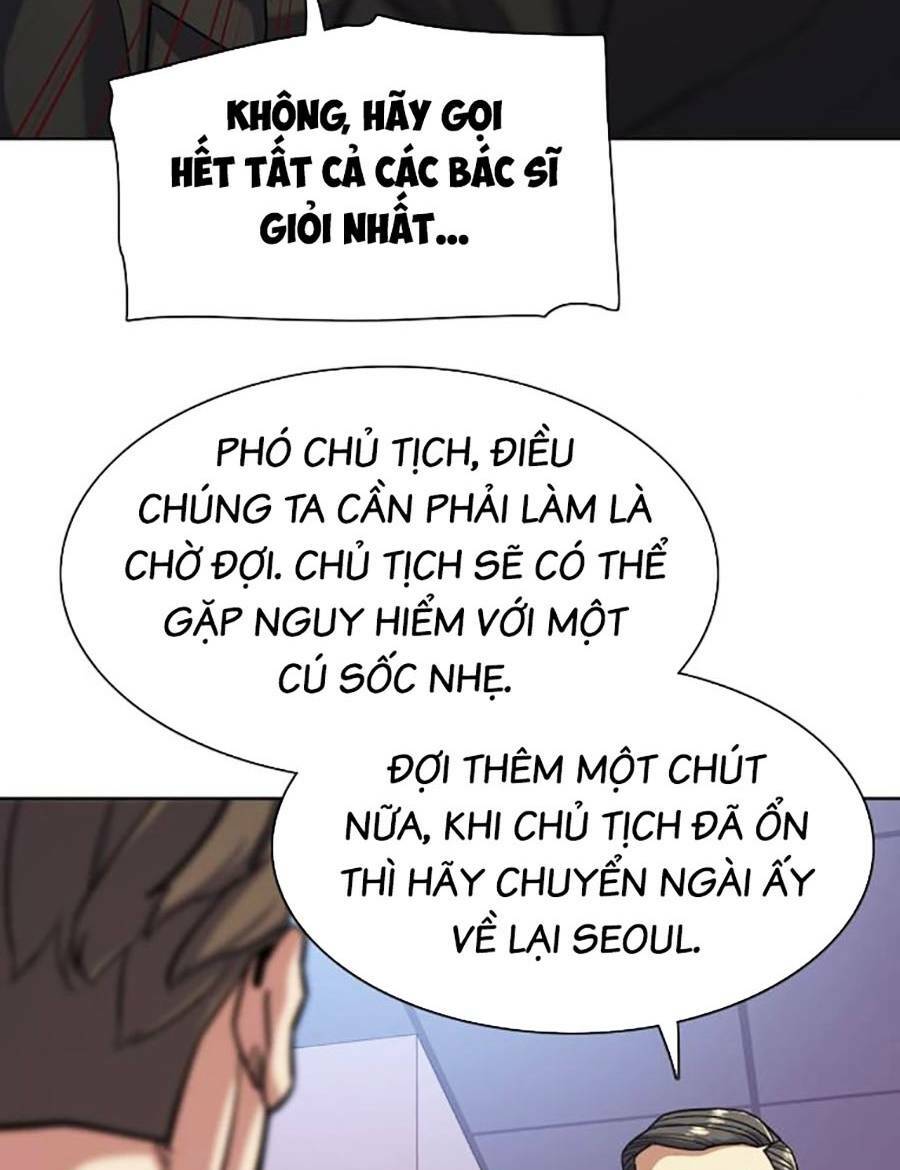 Tiểu Thiếu Gia Gia Tộc Tài Phiệt Chapter 69 - Trang 2