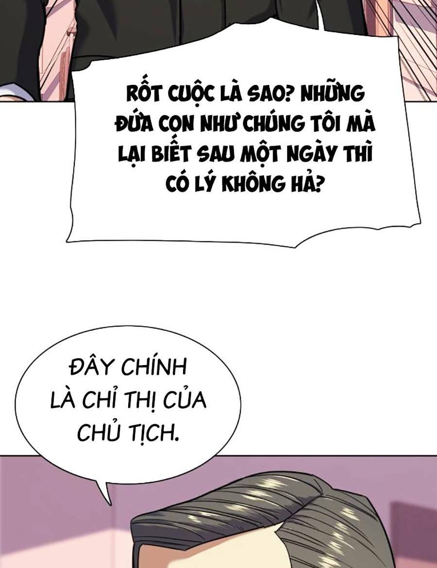 Tiểu Thiếu Gia Gia Tộc Tài Phiệt Chapter 69 - Trang 2