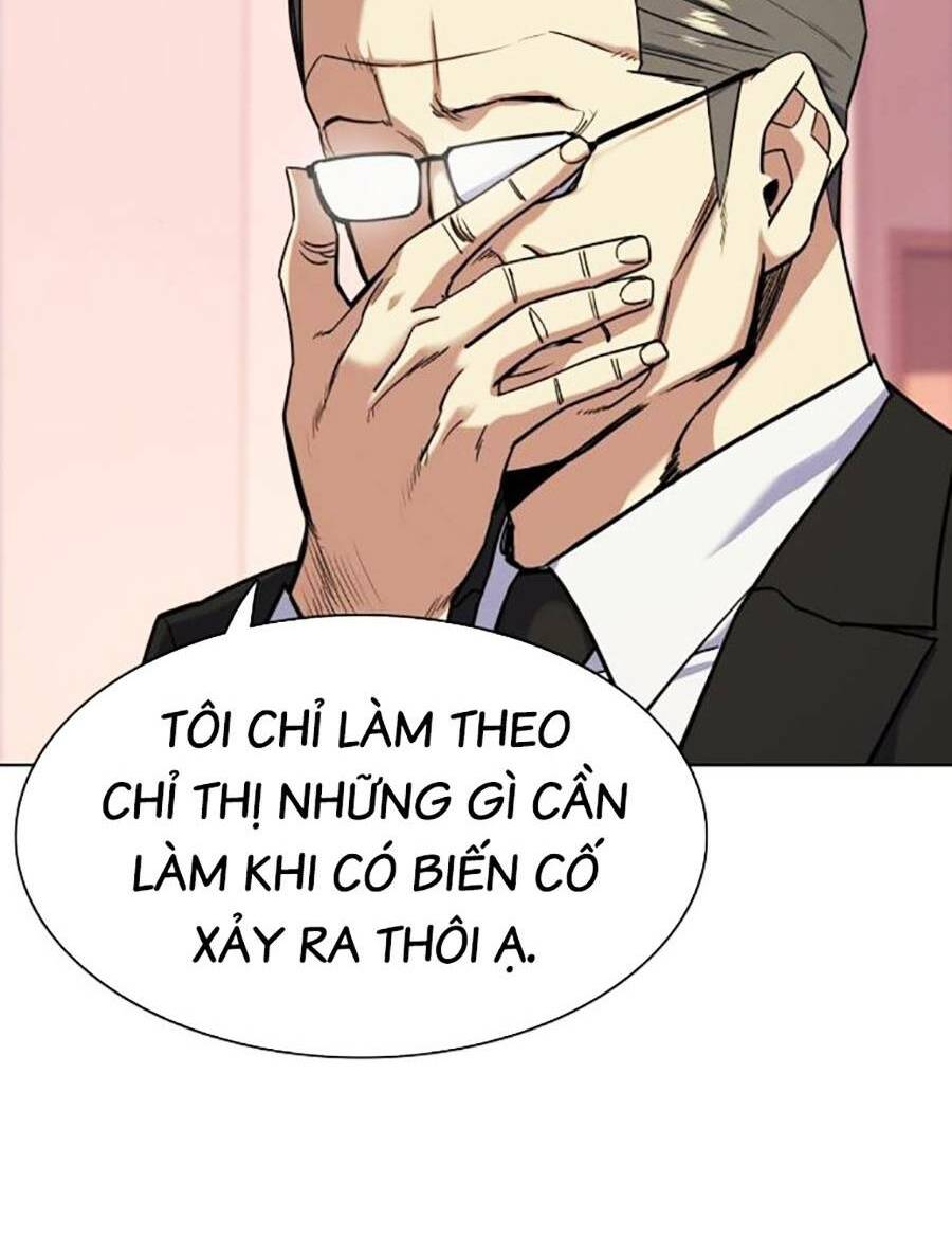 Tiểu Thiếu Gia Gia Tộc Tài Phiệt Chapter 69 - Trang 2