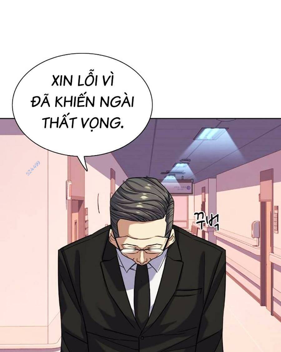 Tiểu Thiếu Gia Gia Tộc Tài Phiệt Chapter 69 - Trang 2