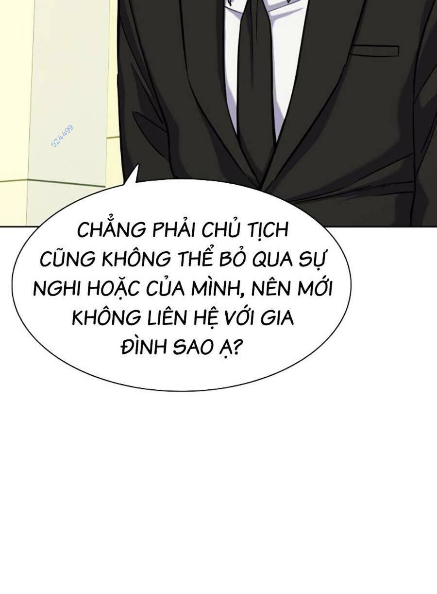 Tiểu Thiếu Gia Gia Tộc Tài Phiệt Chapter 69 - Trang 2