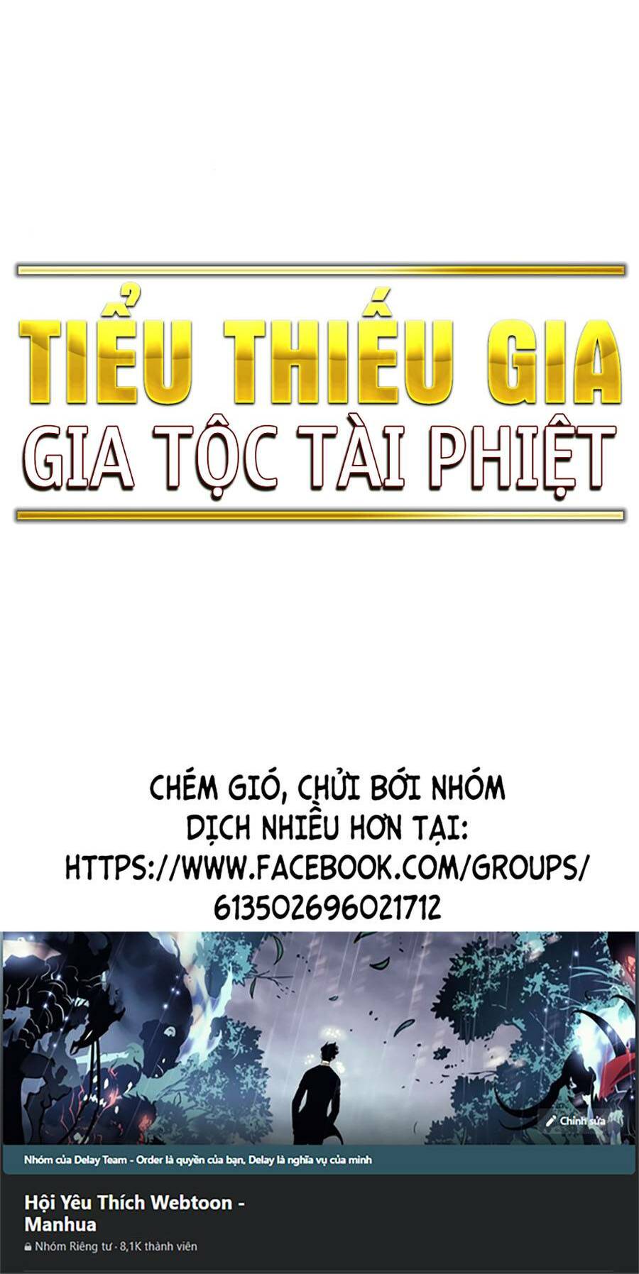 Tiểu Thiếu Gia Gia Tộc Tài Phiệt Chapter 68 - Trang 2