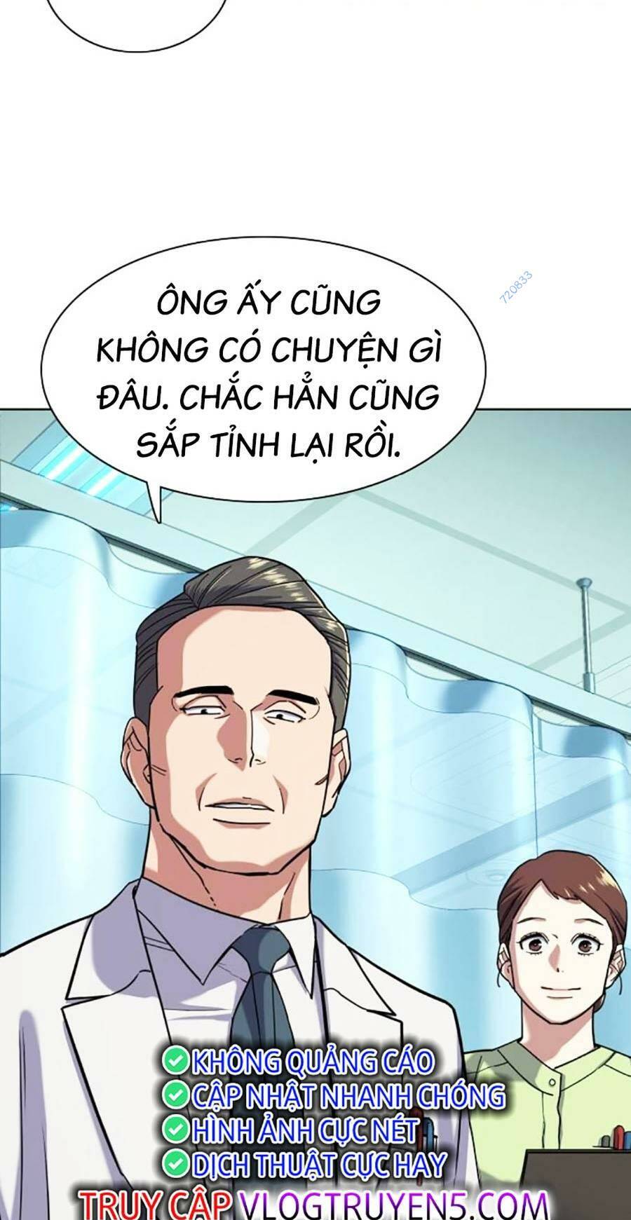 Tiểu Thiếu Gia Gia Tộc Tài Phiệt Chapter 68 - Trang 2