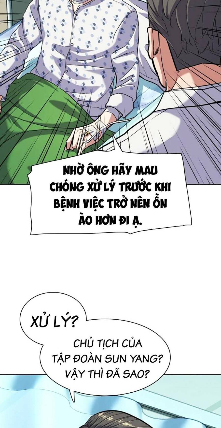 Tiểu Thiếu Gia Gia Tộc Tài Phiệt Chapter 68 - Trang 2