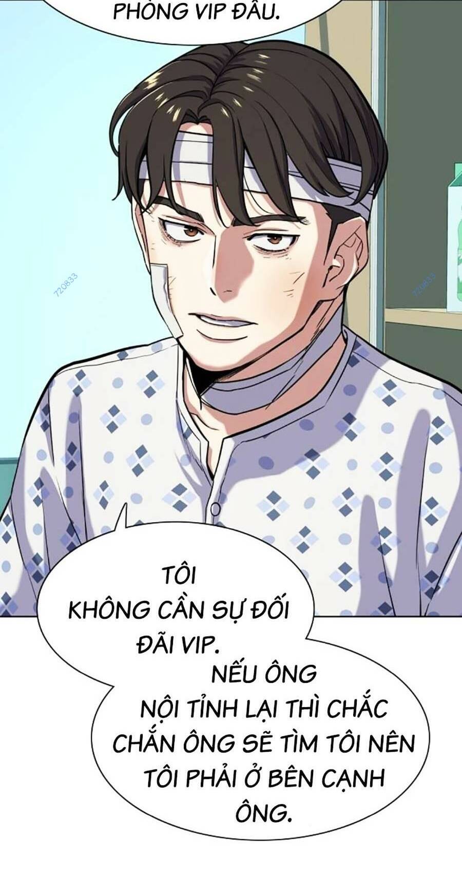 Tiểu Thiếu Gia Gia Tộc Tài Phiệt Chapter 68 - Trang 2