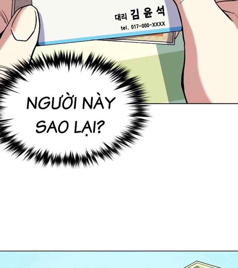 Tiểu Thiếu Gia Gia Tộc Tài Phiệt Chapter 68 - Trang 2