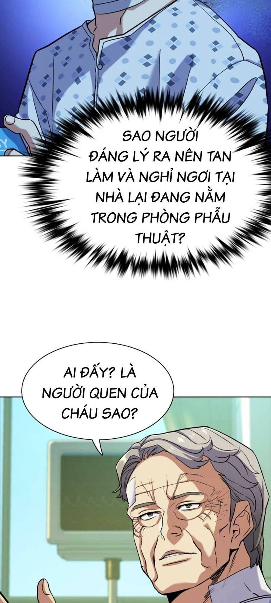 Tiểu Thiếu Gia Gia Tộc Tài Phiệt Chapter 68 - Trang 2