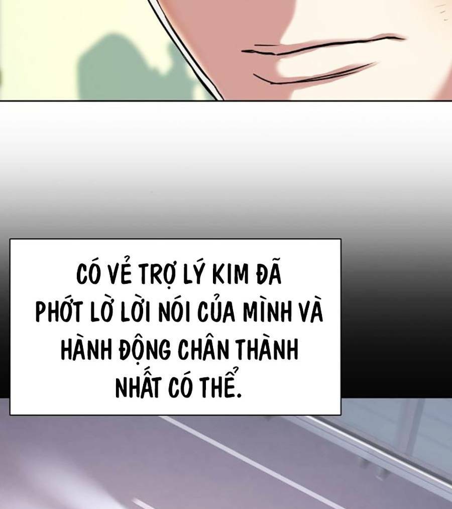 Tiểu Thiếu Gia Gia Tộc Tài Phiệt Chapter 68 - Trang 2