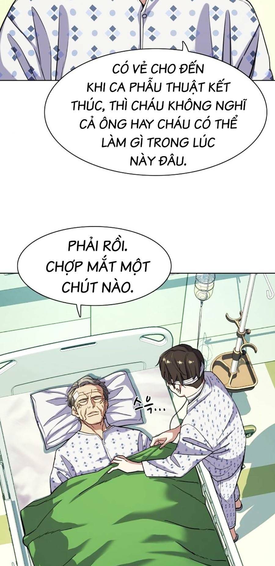 Tiểu Thiếu Gia Gia Tộc Tài Phiệt Chapter 68 - Trang 2