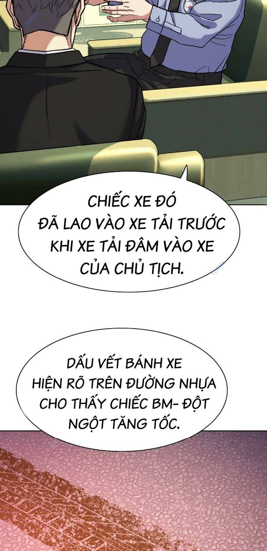 Tiểu Thiếu Gia Gia Tộc Tài Phiệt Chapter 68 - Trang 2