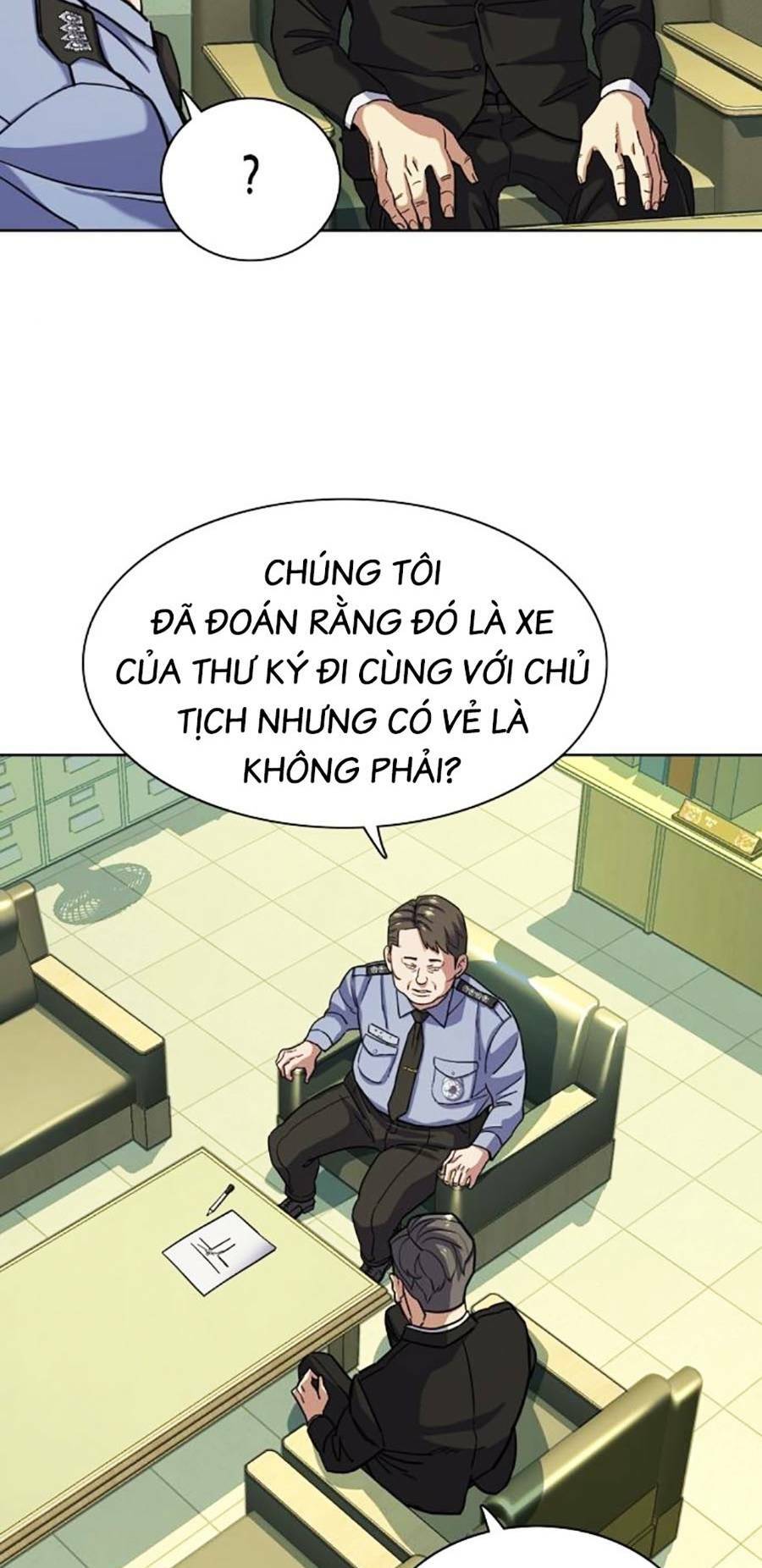 Tiểu Thiếu Gia Gia Tộc Tài Phiệt Chapter 68 - Trang 2