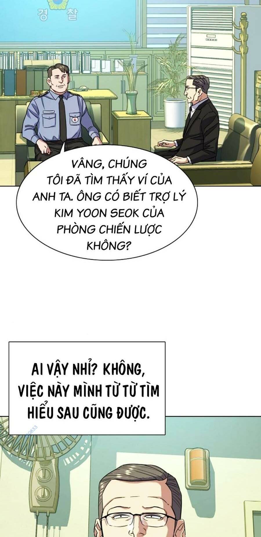 Tiểu Thiếu Gia Gia Tộc Tài Phiệt Chapter 68 - Trang 2