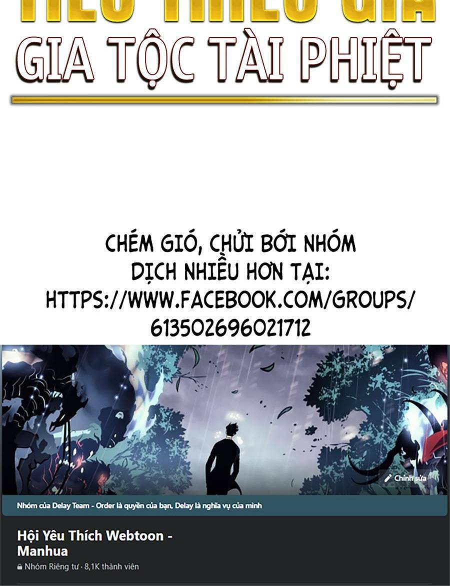 Tiểu Thiếu Gia Gia Tộc Tài Phiệt Chapter 67 - Trang 2