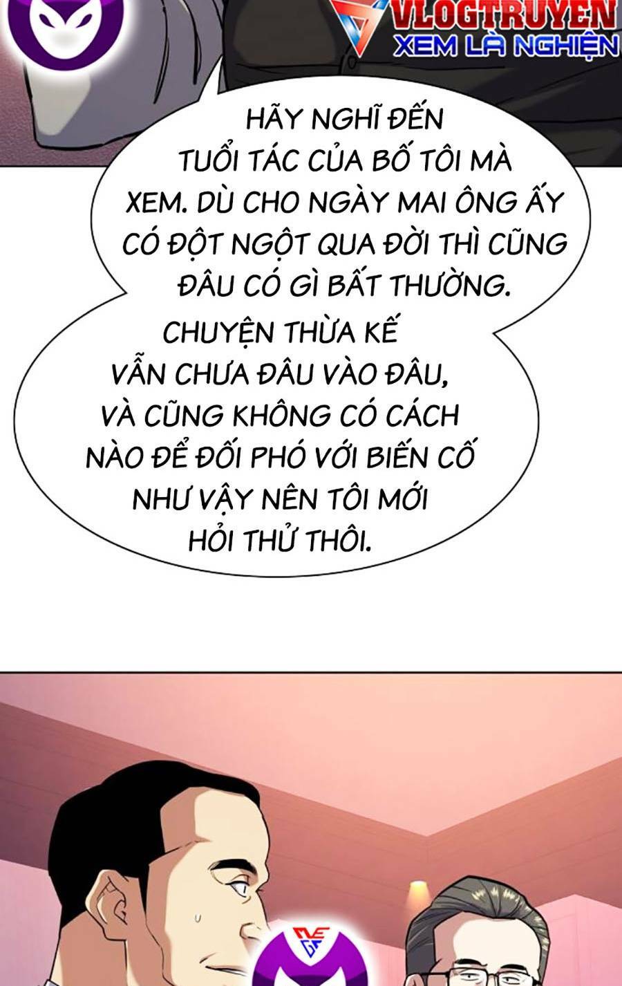 Tiểu Thiếu Gia Gia Tộc Tài Phiệt Chapter 67 - Trang 2