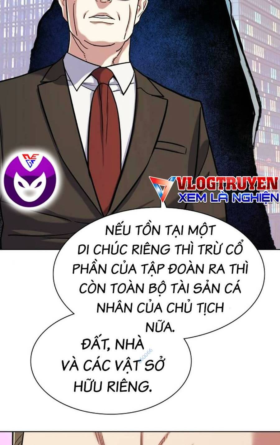 Tiểu Thiếu Gia Gia Tộc Tài Phiệt Chapter 67 - Trang 2