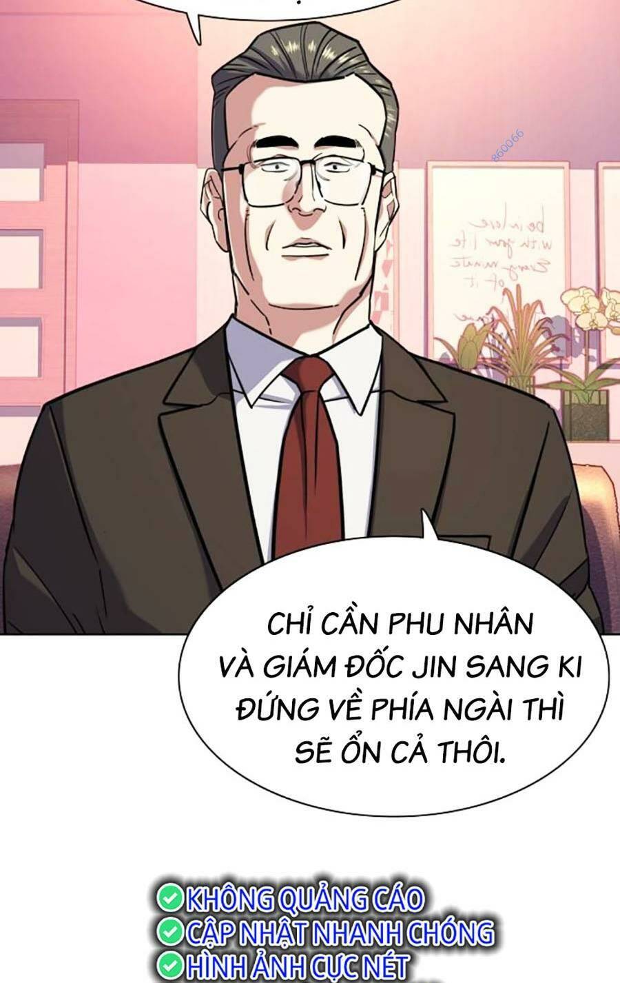 Tiểu Thiếu Gia Gia Tộc Tài Phiệt Chapter 67 - Trang 2