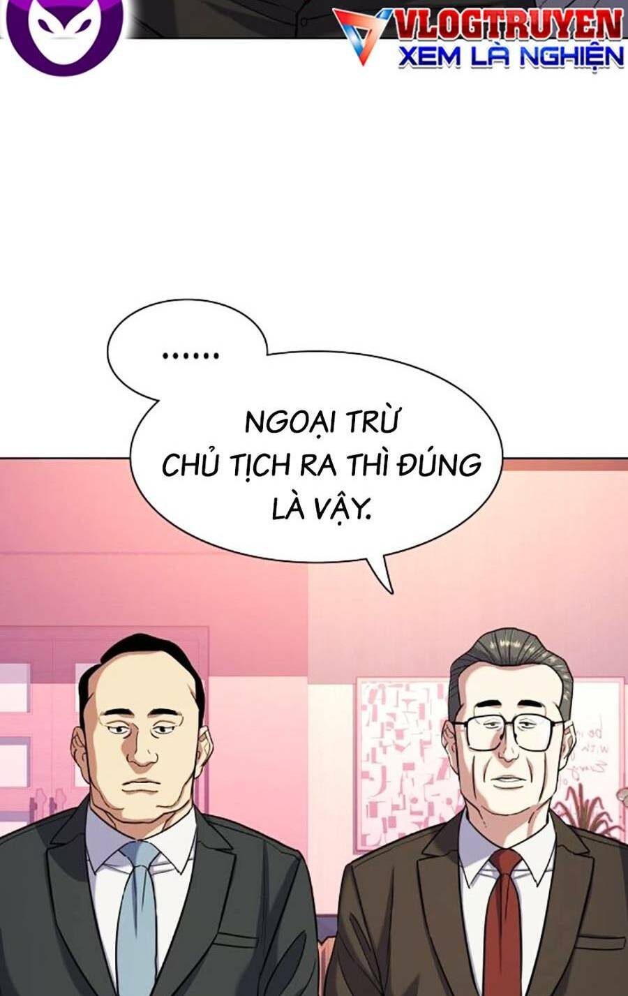 Tiểu Thiếu Gia Gia Tộc Tài Phiệt Chapter 67 - Trang 2