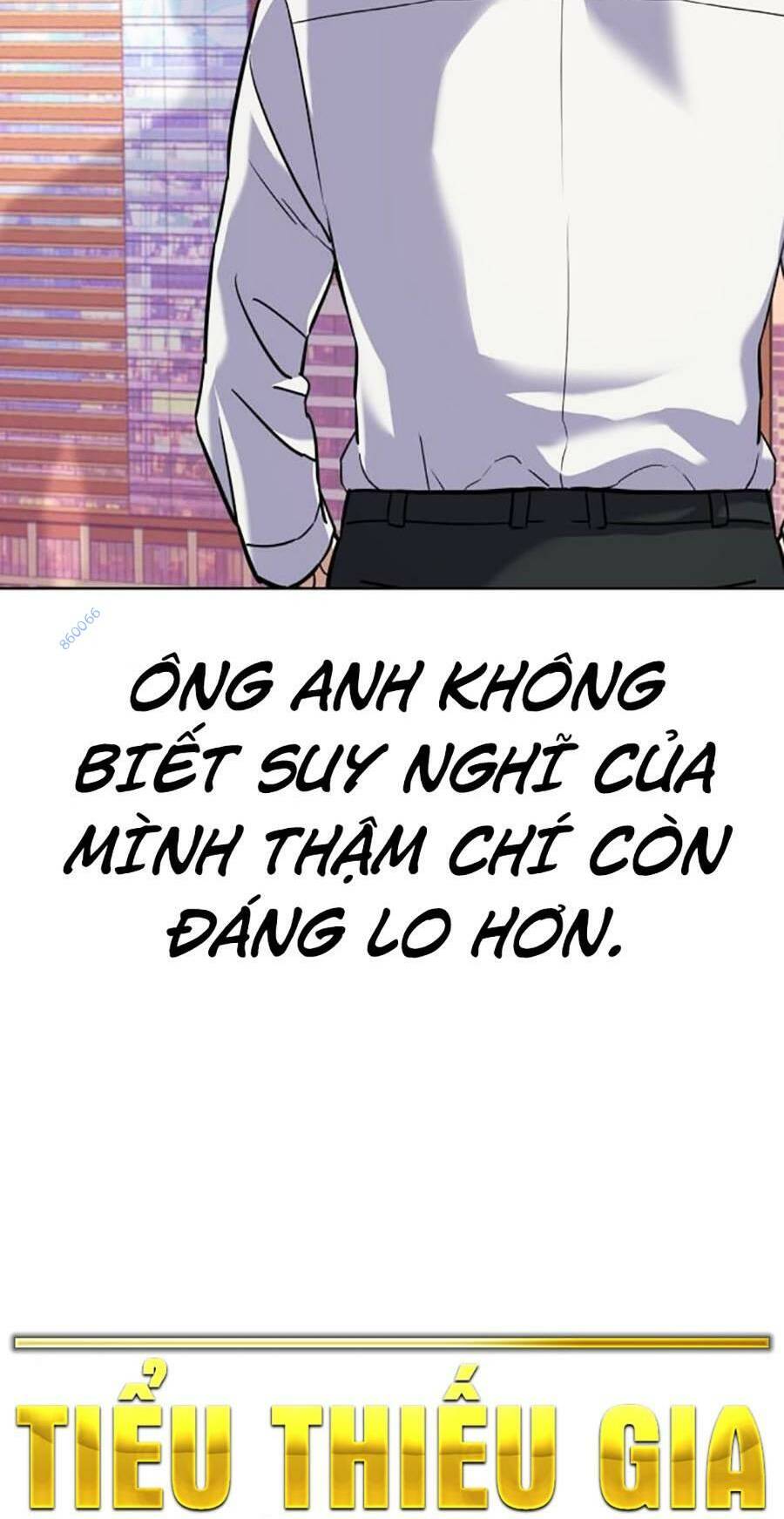 Tiểu Thiếu Gia Gia Tộc Tài Phiệt Chapter 67 - Trang 2