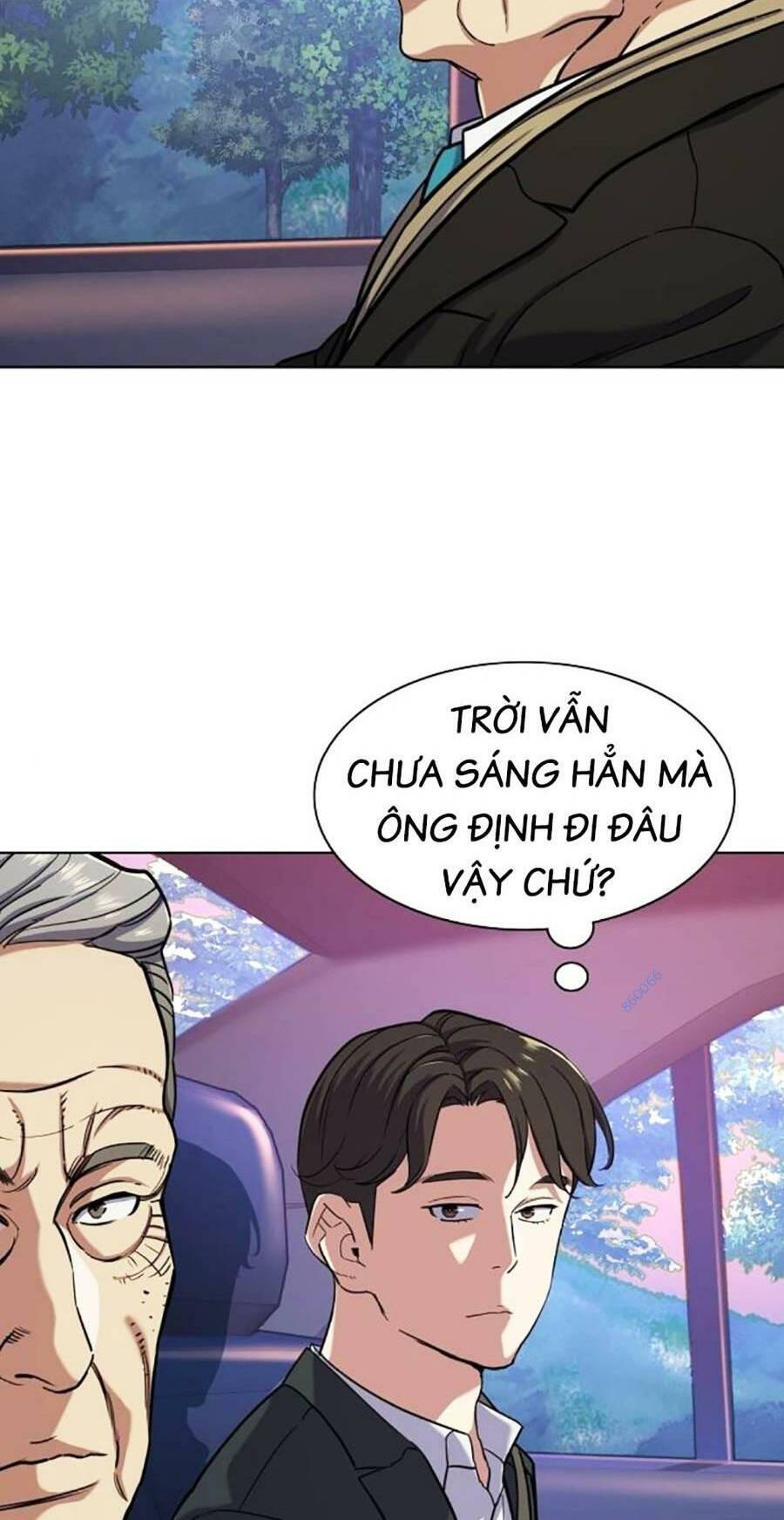 Tiểu Thiếu Gia Gia Tộc Tài Phiệt Chapter 67 - Trang 2