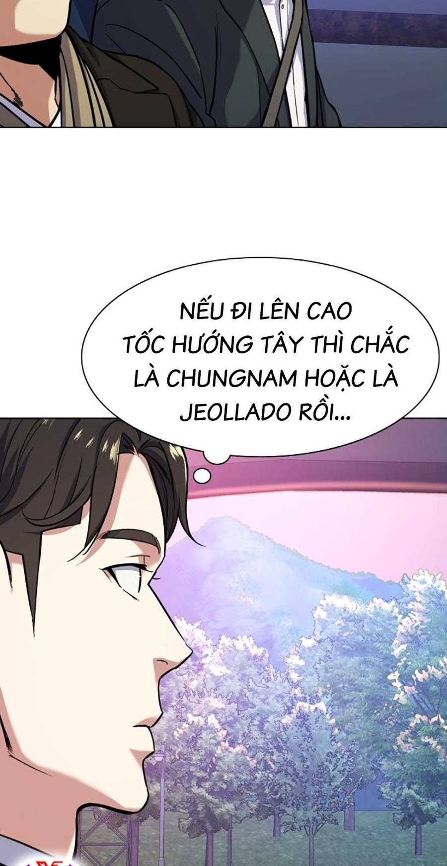 Tiểu Thiếu Gia Gia Tộc Tài Phiệt Chapter 67 - Trang 2