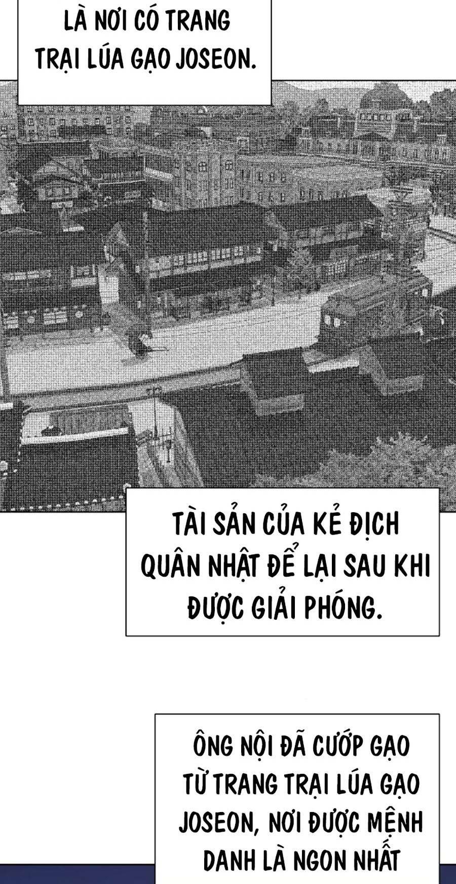 Tiểu Thiếu Gia Gia Tộc Tài Phiệt Chapter 67 - Trang 2