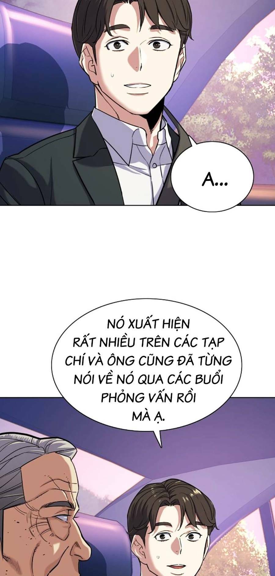 Tiểu Thiếu Gia Gia Tộc Tài Phiệt Chapter 67 - Trang 2