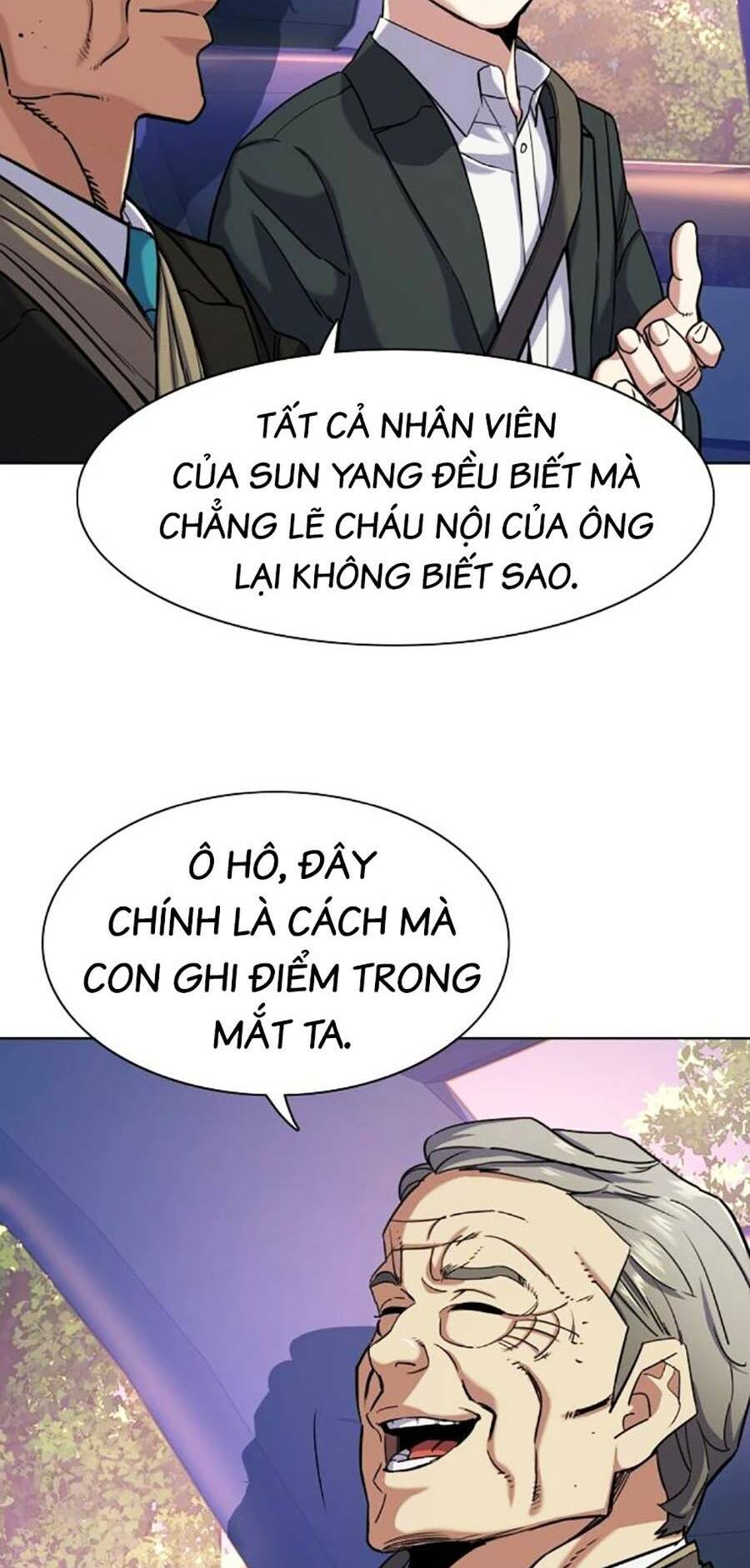 Tiểu Thiếu Gia Gia Tộc Tài Phiệt Chapter 67 - Trang 2