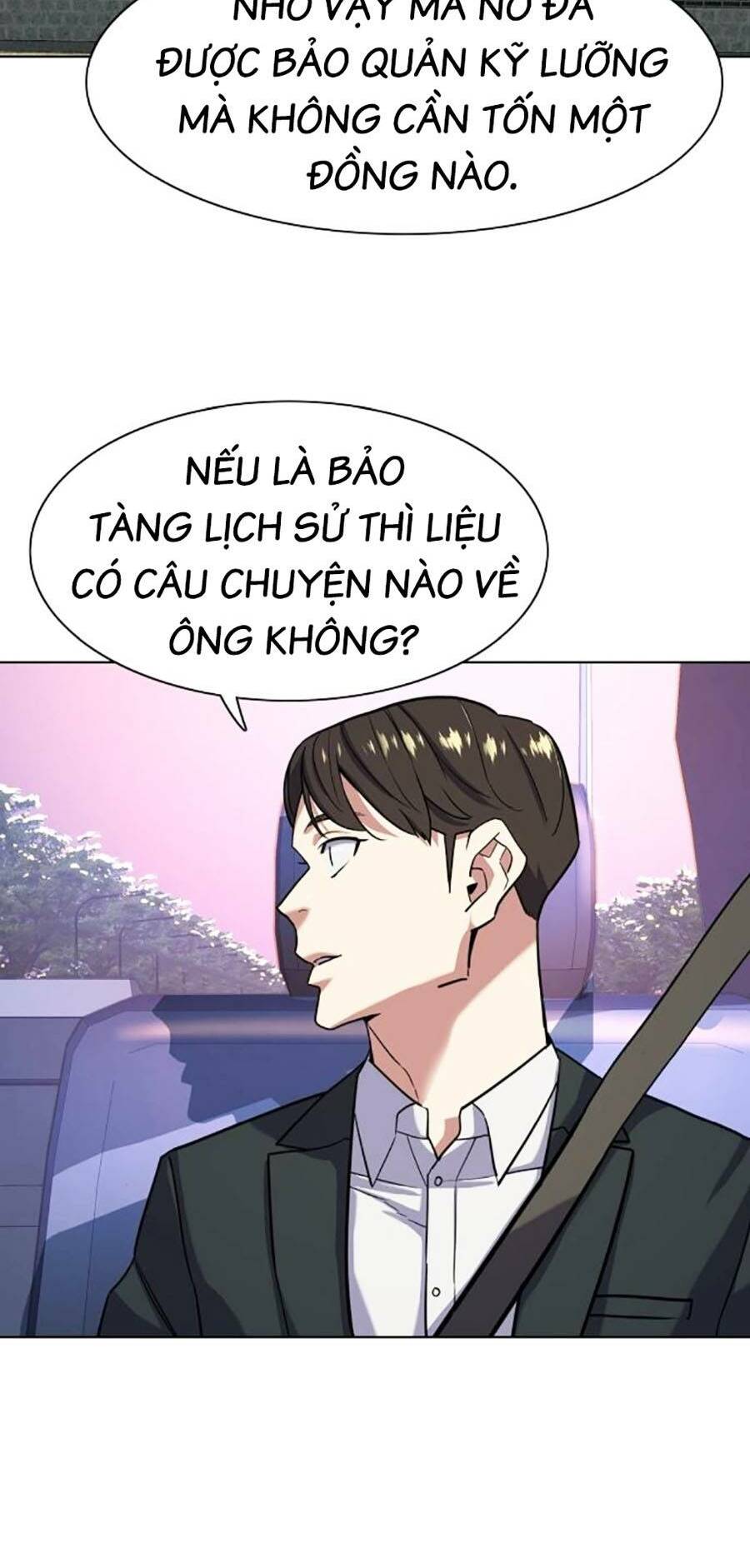 Tiểu Thiếu Gia Gia Tộc Tài Phiệt Chapter 67 - Trang 2