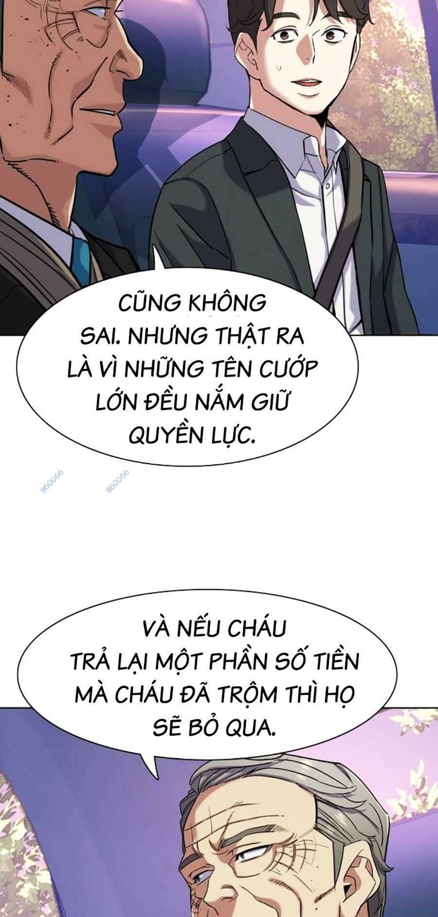 Tiểu Thiếu Gia Gia Tộc Tài Phiệt Chapter 67 - Trang 2