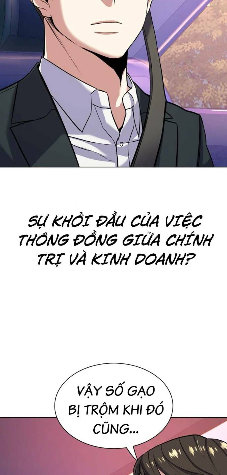 Tiểu Thiếu Gia Gia Tộc Tài Phiệt Chapter 67 - Trang 2