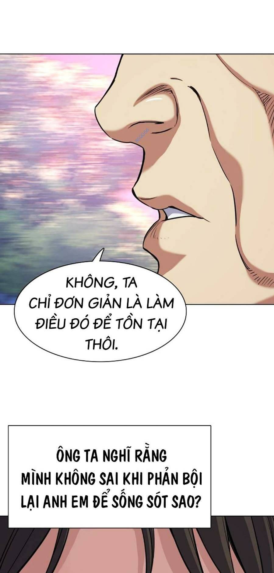 Tiểu Thiếu Gia Gia Tộc Tài Phiệt Chapter 67 - Trang 2