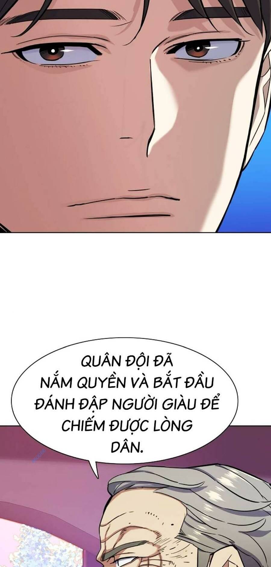 Tiểu Thiếu Gia Gia Tộc Tài Phiệt Chapter 67 - Trang 2