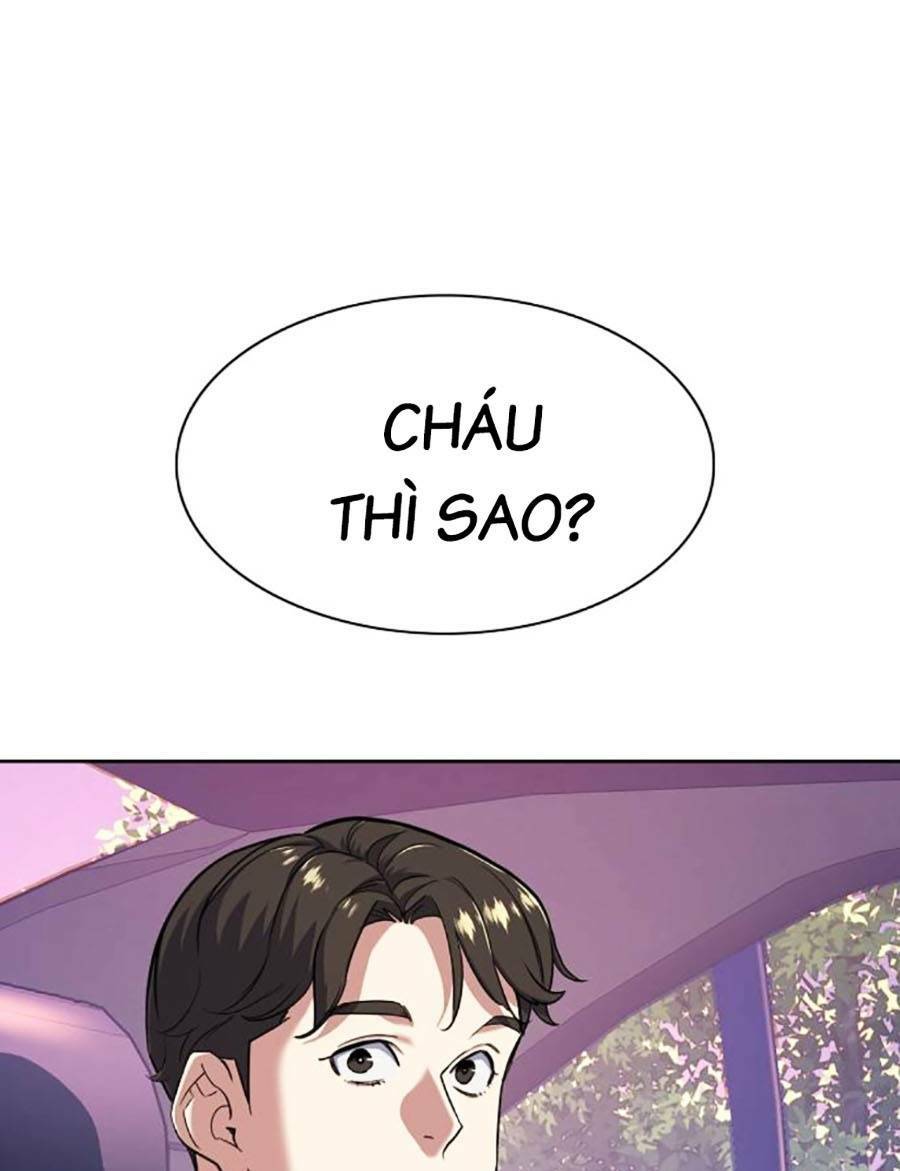 Tiểu Thiếu Gia Gia Tộc Tài Phiệt Chapter 67 - Trang 2