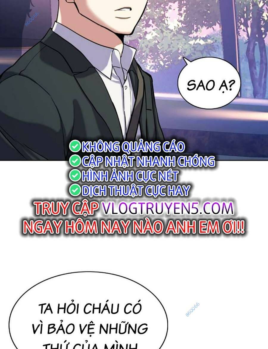 Tiểu Thiếu Gia Gia Tộc Tài Phiệt Chapter 67 - Trang 2