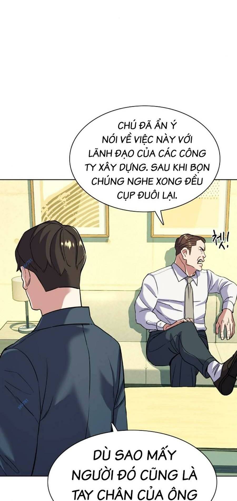 Tiểu Thiếu Gia Gia Tộc Tài Phiệt Chapter 66 - Trang 2