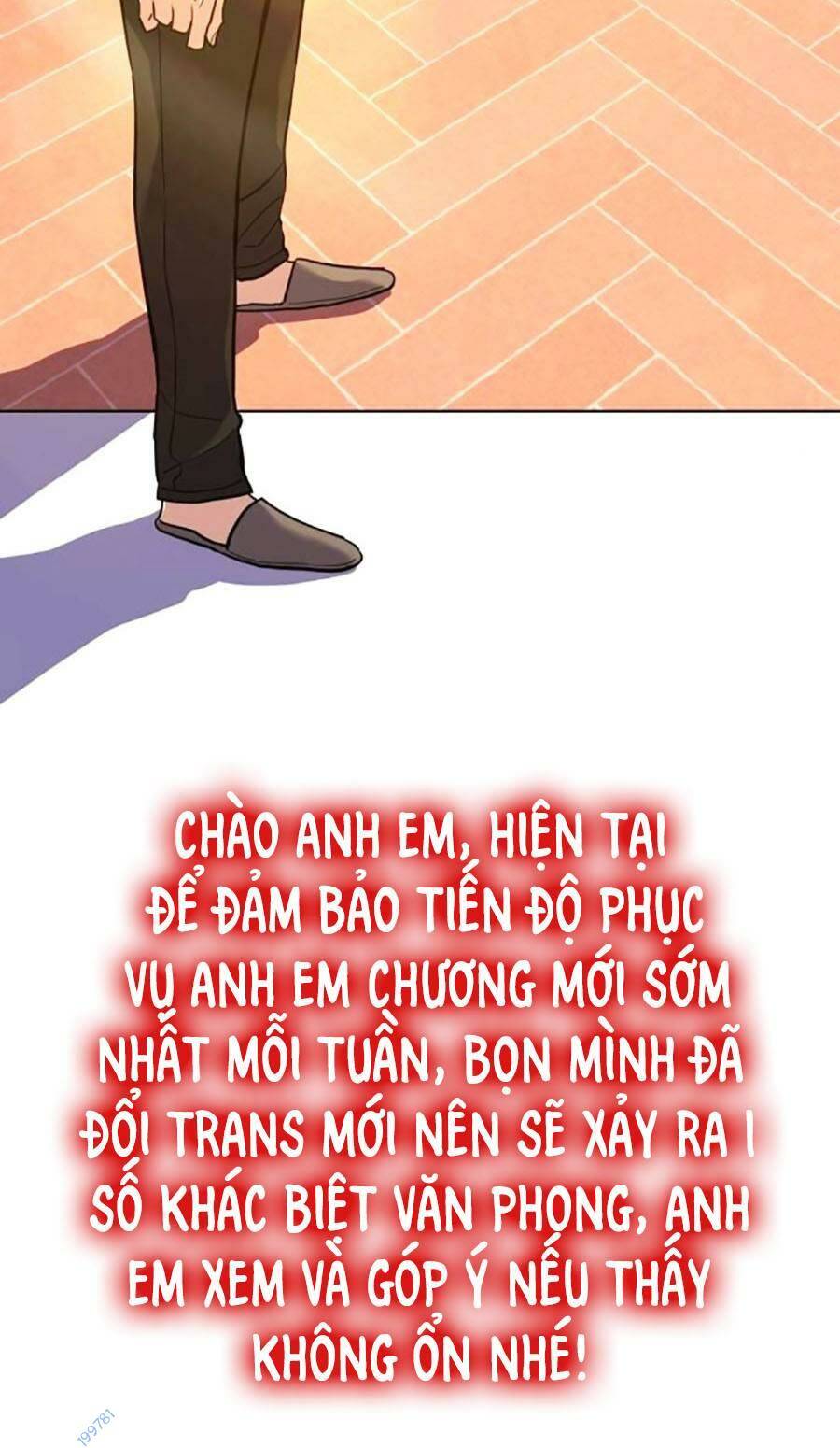 Tiểu Thiếu Gia Gia Tộc Tài Phiệt Chapter 66 - Trang 2