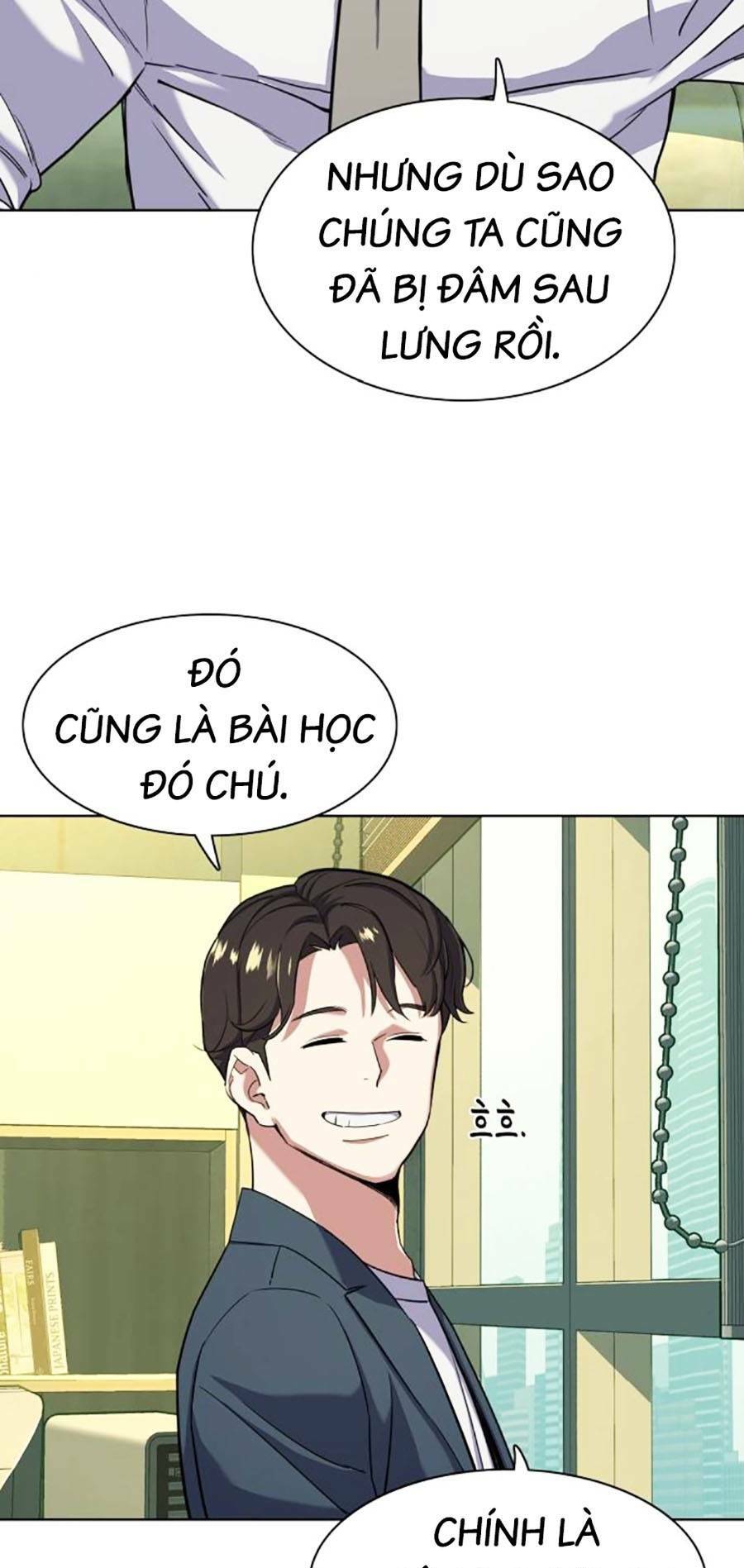 Tiểu Thiếu Gia Gia Tộc Tài Phiệt Chapter 66 - Trang 2