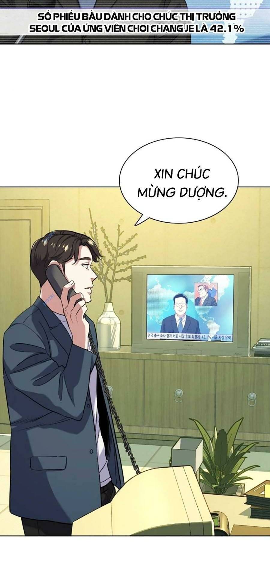 Tiểu Thiếu Gia Gia Tộc Tài Phiệt Chapter 66 - Trang 2