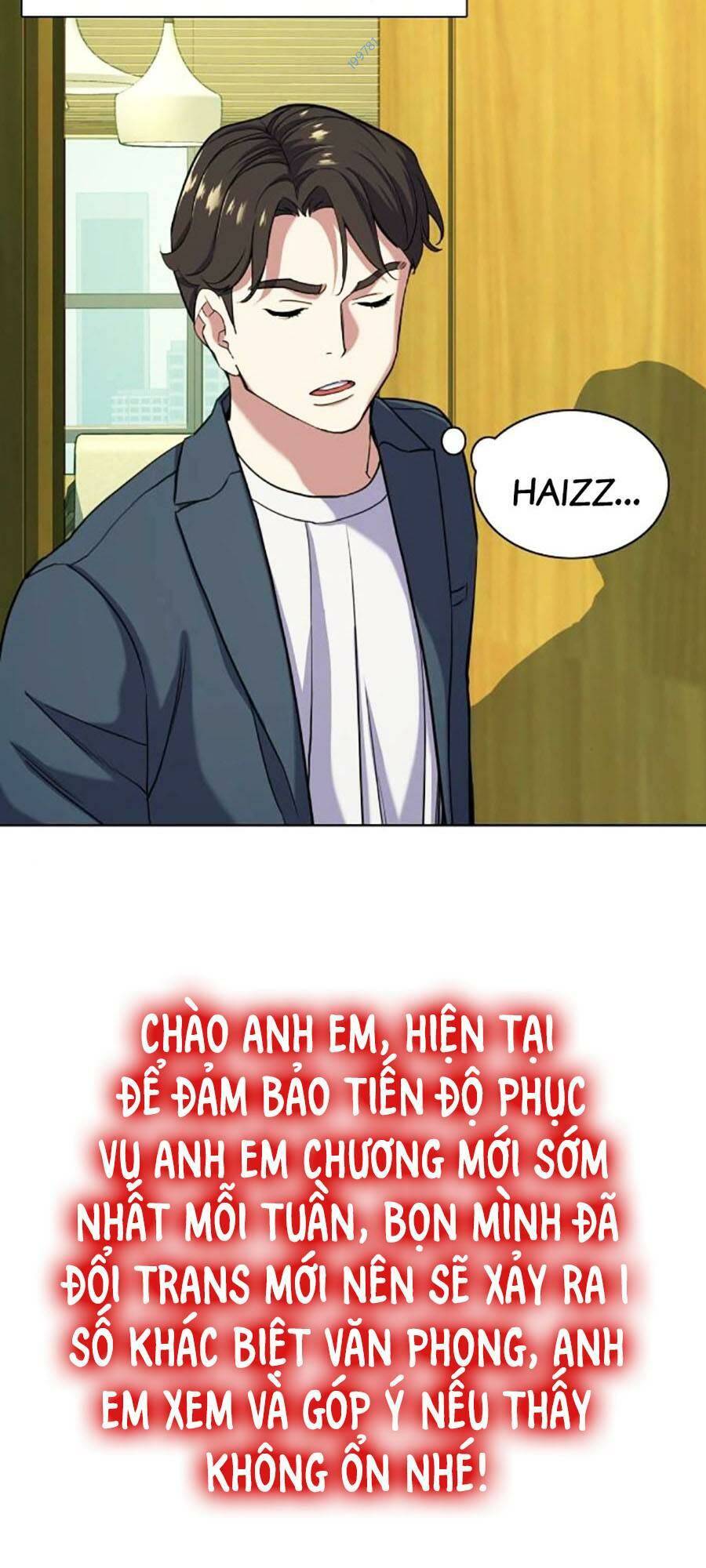 Tiểu Thiếu Gia Gia Tộc Tài Phiệt Chapter 66 - Trang 2