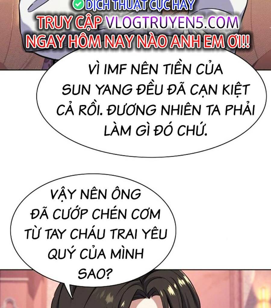 Tiểu Thiếu Gia Gia Tộc Tài Phiệt Chapter 66 - Trang 2