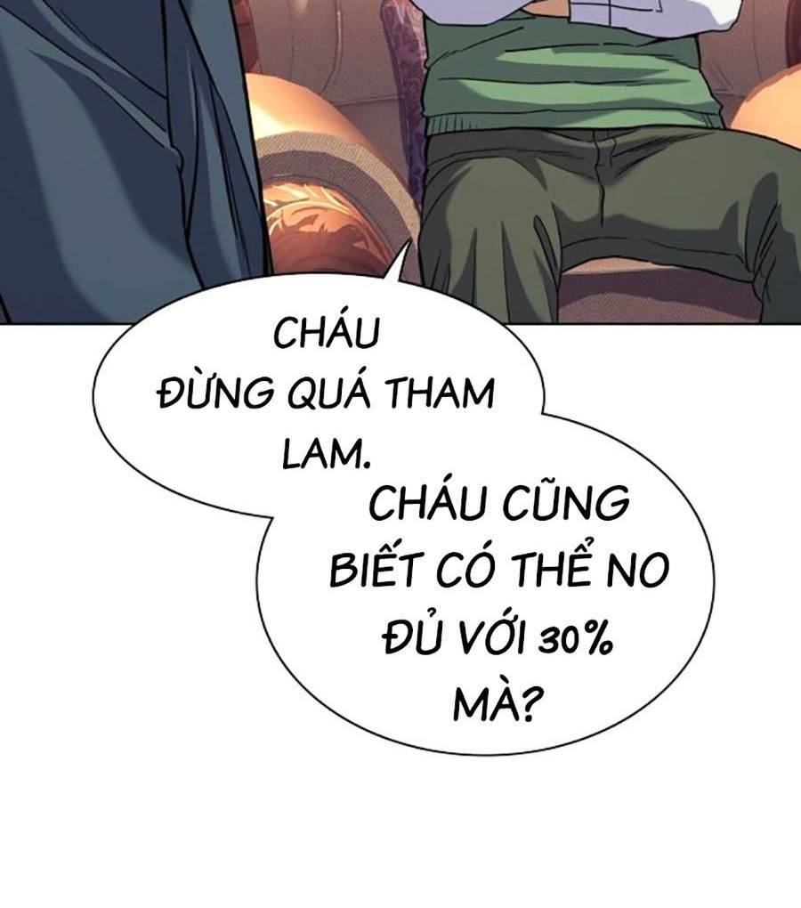 Tiểu Thiếu Gia Gia Tộc Tài Phiệt Chapter 66 - Trang 2