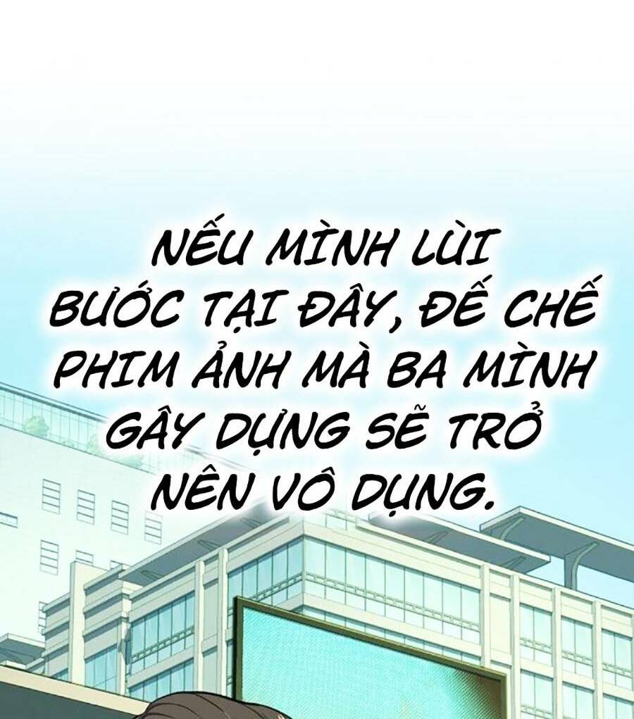 Tiểu Thiếu Gia Gia Tộc Tài Phiệt Chapter 66 - Trang 2