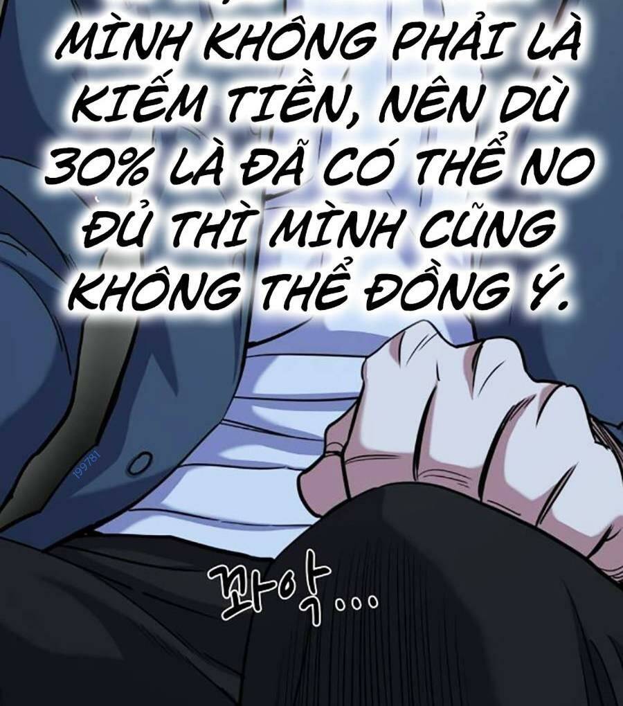 Tiểu Thiếu Gia Gia Tộc Tài Phiệt Chapter 66 - Trang 2