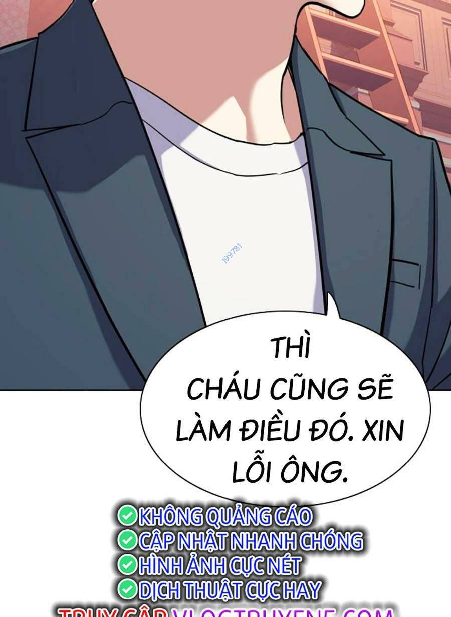 Tiểu Thiếu Gia Gia Tộc Tài Phiệt Chapter 66 - Trang 2